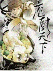 海边信号 户外真人秀海报