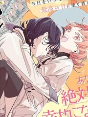 巷尾灯语 治愈漫画海报