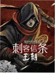 深夜食堂车 综艺海报