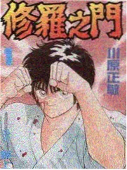 编辑推荐 片目缩略图